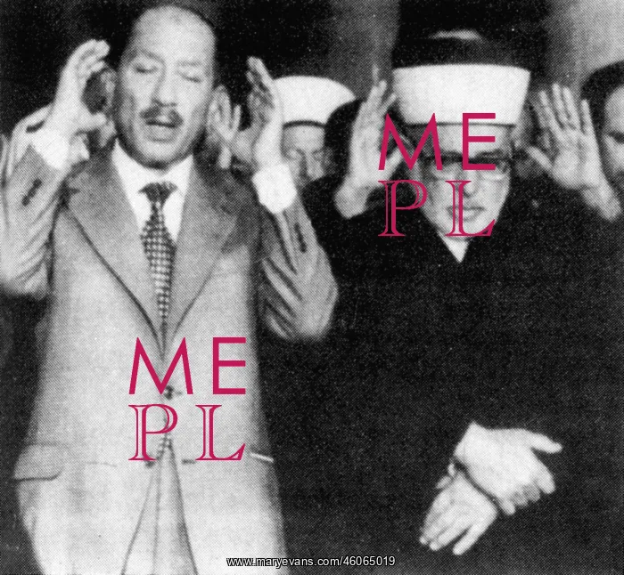 : Anwar Sadat at prayer : Anwar Sadat at prayer