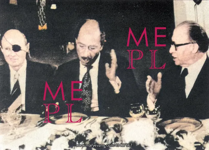 : Anwar Sadat at a state dinner : Anwar Sadat at a state dinner