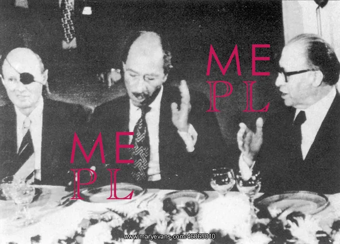 : Anwar Sadat at a state dinner : Anwar Sadat at a state dinner