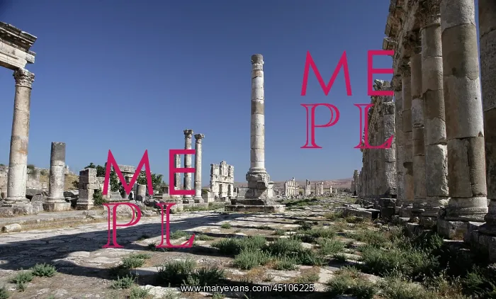 : Apamea (Afamia), erected by Trajan (AD 52 ? 117) who ordered its complete : Apamea (Afamia), erected by Trajan (AD 52 ? 117) who ordered its complete