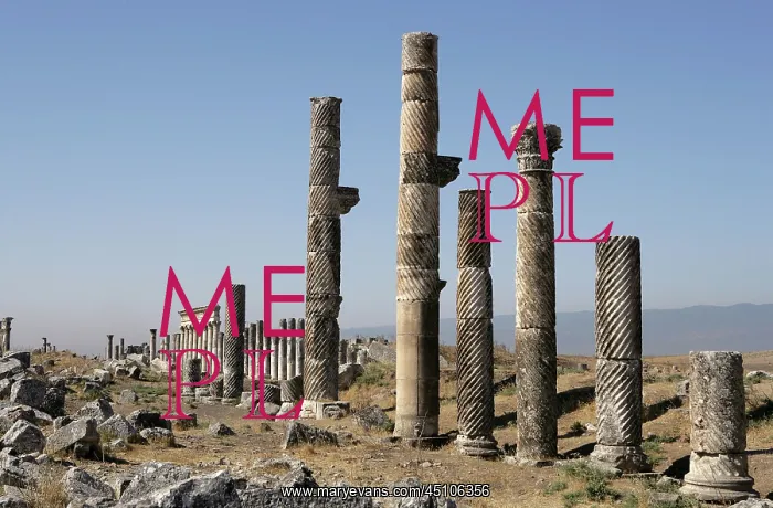 : Apamea (Afamia), erected by Trajan (AD 52 ? 117) who ordered its complete : Apamea (Afamia), erected by Trajan (AD 52 ? 117) who ordered its complete