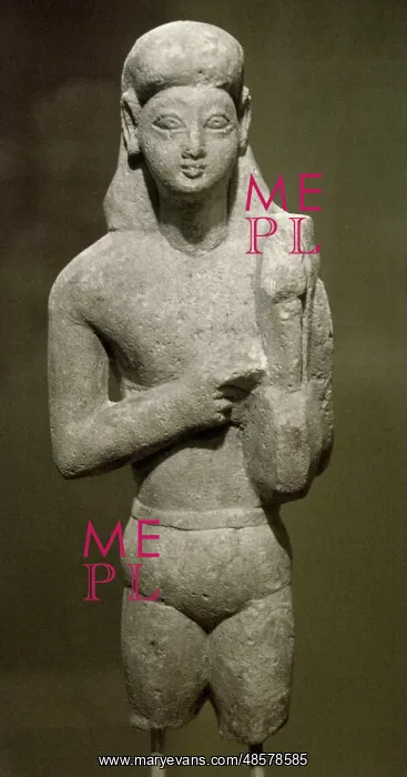 : Apollo with his lyre. 600-550 B.C. Cyprus : Apollo with his lyre. 600-550 B.C. Cyprus