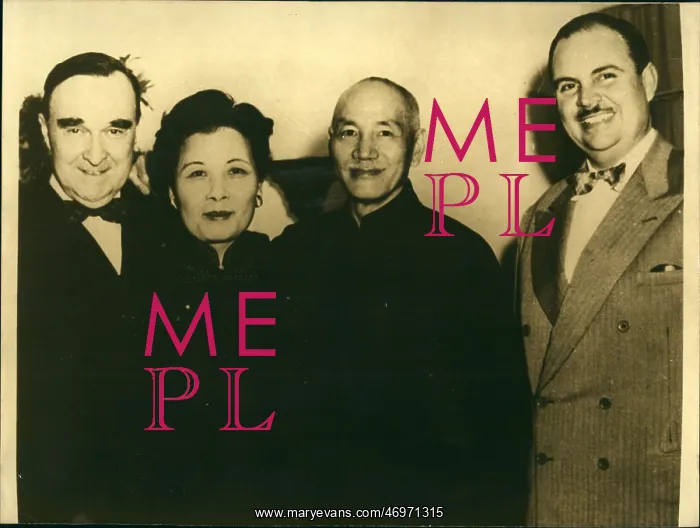 : China. Apr. 16 Le general Tc hang -Kai Shek at a : China. Apr. 16 Le general Tc hang -Kai Shek at a