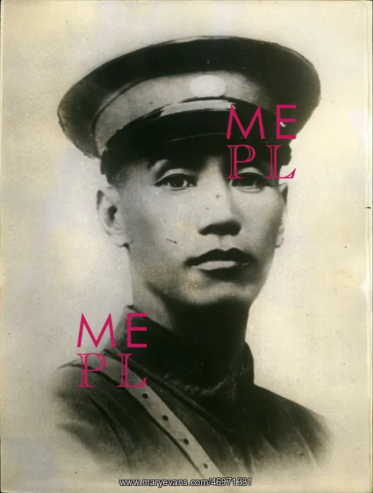 : China. Apr. 16 Tchang Kai Shek1925 : China. Apr. 16 Tchang Kai Shek1925