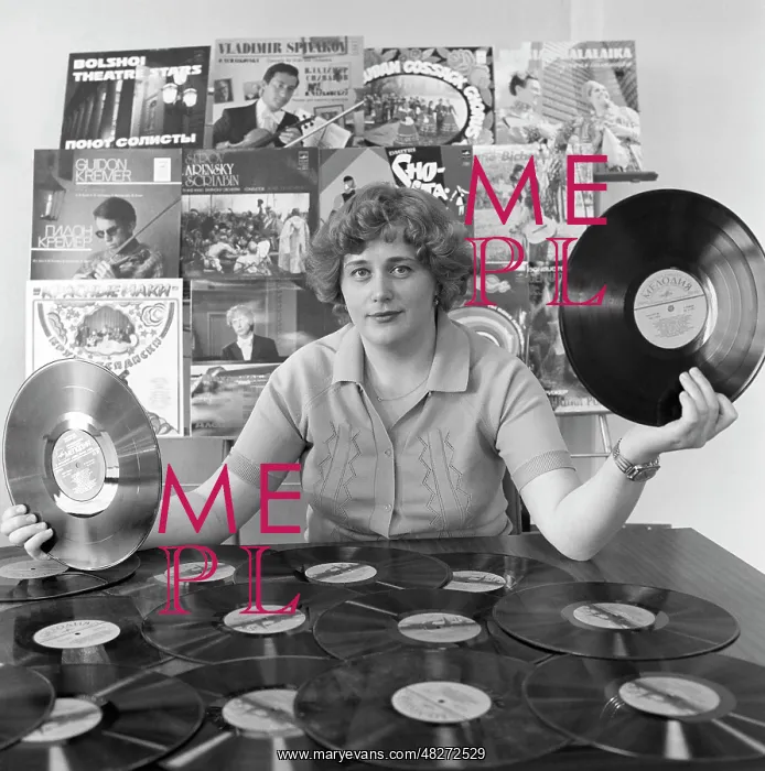 : Aprelevka Record Factory, 1981 : Aprelevka Record Factory, 1981