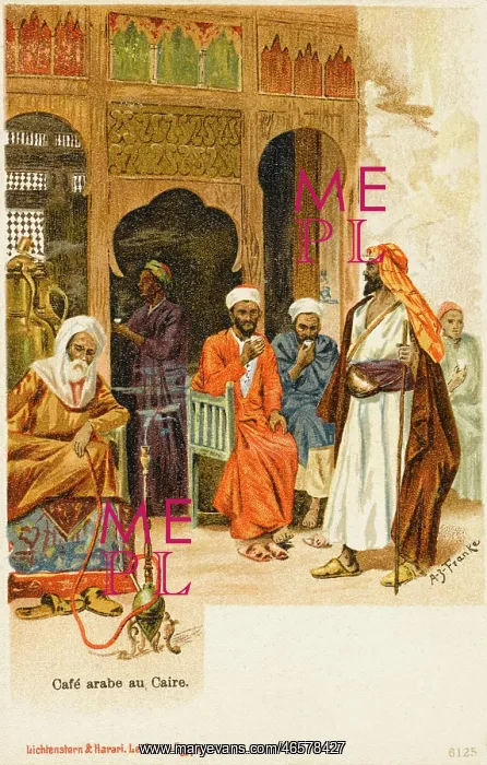  : Arab Cafe - Cairo, Egypt