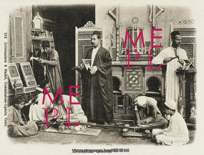 : Arab Carpentry Shop, Cairo, Egypt : Arab Carpentry Shop, Cairo, Egypt