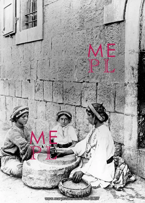 : Arab children in Palestine, 1932 : Arab children in Palestine, 1932