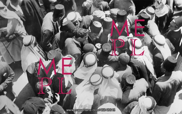: Arab demonstration : Arab demonstration
