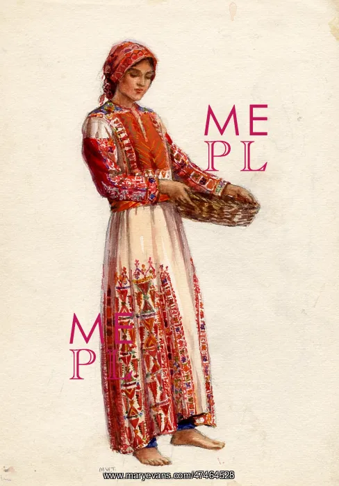  : Arab girl with a basket