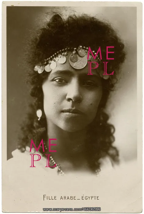 : Arab Girl - Cairo, Egypt : Arab Girl - Cairo, Egypt