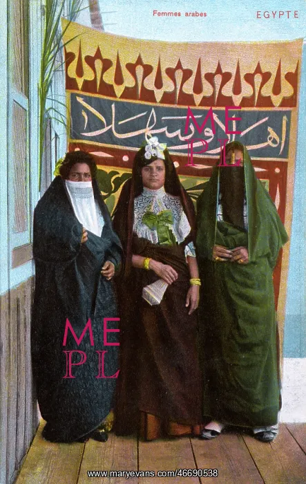  : Three Arab Muslim Women - Egypt