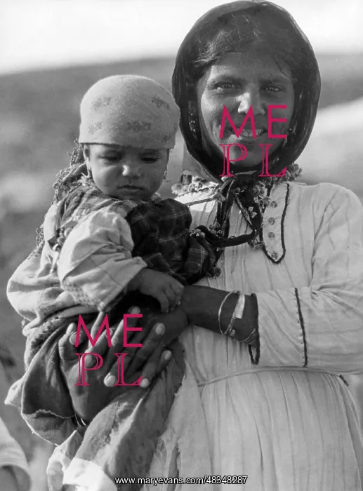 : Arab population in Israel, 1932 : Arab population in Israel, 1932