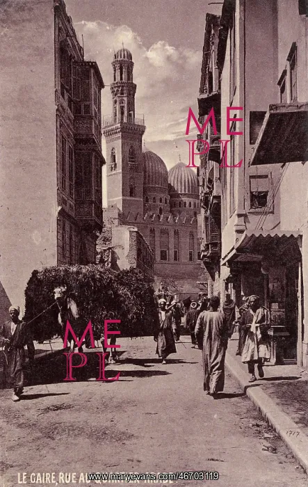  : The Arab Quarter, Cairo, Egypt - View toward Kaid Bey Mosque