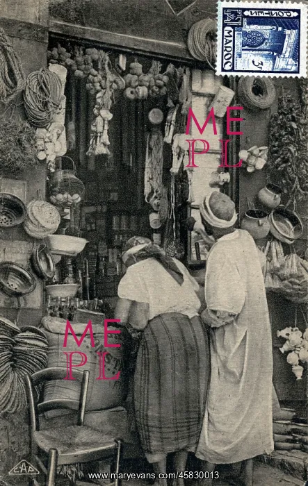  : An Arab Shop - Morocco