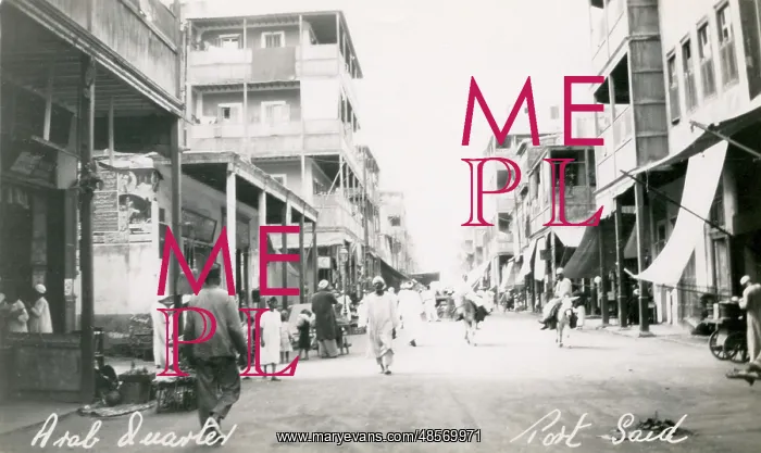 : Arabian district in Port Said, Egypt : Arabian district in Port Said, Egypt