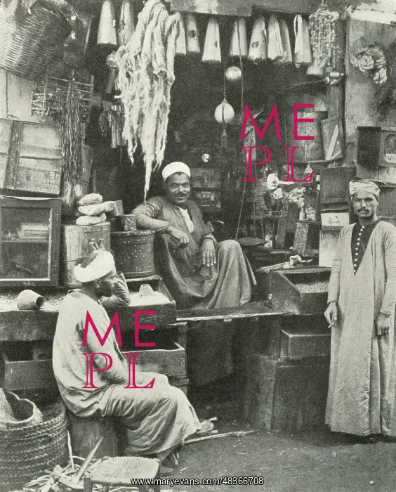  : Arabian grocer's shop, Cairo, Egypt