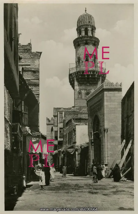  : Arabian Quarter - Cairo, Egypt - Minaret