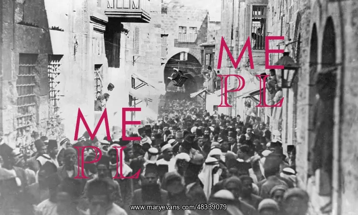: Arabic demonstration in Jerusalem, 1933 : Arabic demonstration in Jerusalem, 1933