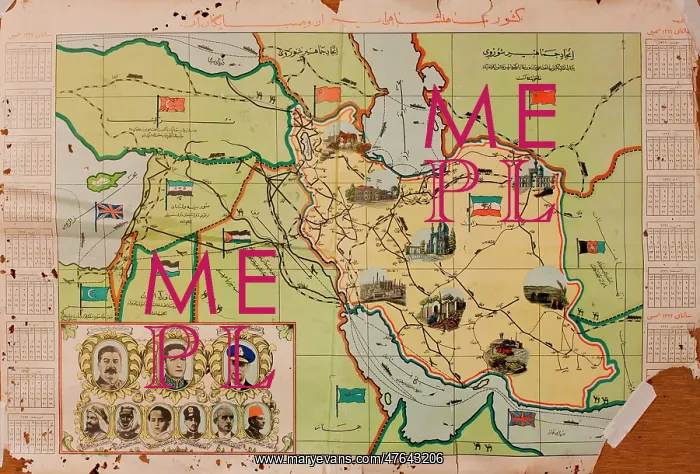 : Arabic map of Middle East with heads of state, WW2 : Arabic map of Middle East with heads of state, WW2