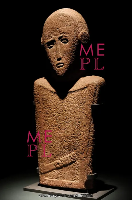 : Arabic peninsula. Anthropomorphe Stele. Late 4th-early 3rd m : Arabic peninsula. Anthropomorphe Stele. Late 4th-early 3rd m