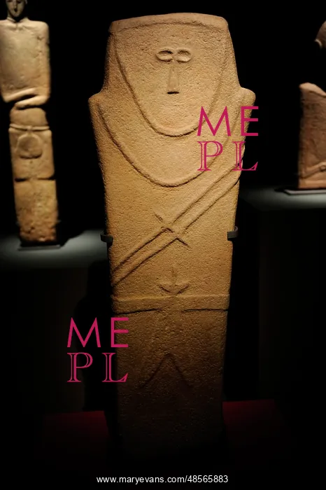 : Arabic peninsula. Anthropomorphe Stele. IV millennum BC. Al- : Arabic peninsula. Anthropomorphe Stele. IV millennum BC. Al-