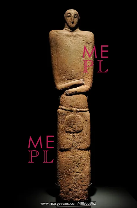 : Arabic peninsula. Anthropomorphe Stele. 3rd century BC. 100x : Arabic peninsula. Anthropomorphe Stele. 3rd century BC. 100x