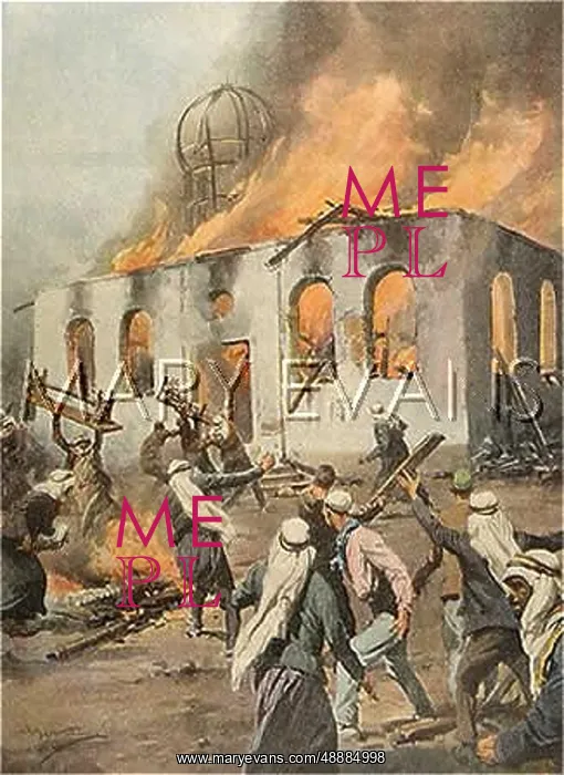 : ARABS BURN SYNAGOGUE 1938 : ARABS BURN SYNAGOGUE 1938