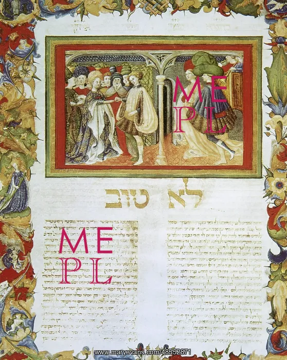 : Arba'ah Turim. Halakhic code by Yaakov ben Asher (1270-1340 : Arba'ah Turim. Halakhic code by Yaakov ben Asher (1270-1340