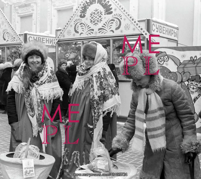 : Arbat street in Moscow, 1985 : Arbat street in Moscow, 1985