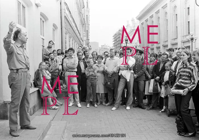 : Arbat Street in pictures, 1987 : Arbat Street in pictures, 1987