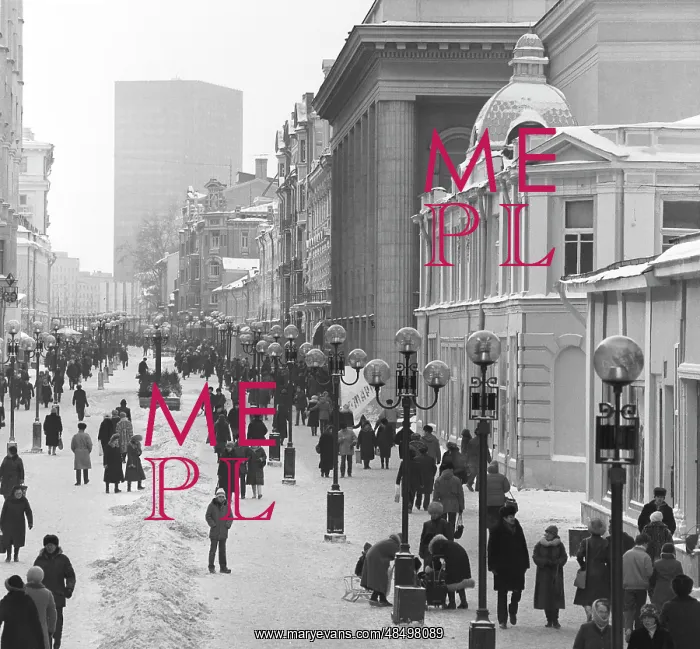 : Arbat Street in pictures, 1987 : Arbat Street in pictures, 1987