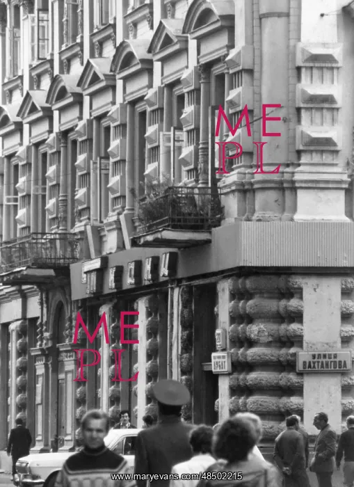 : Arbat views, 1984 : Arbat views, 1984