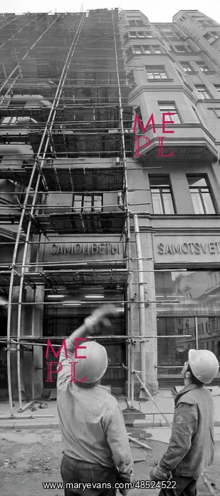 : Arbat views, 1984 : Arbat views, 1984
