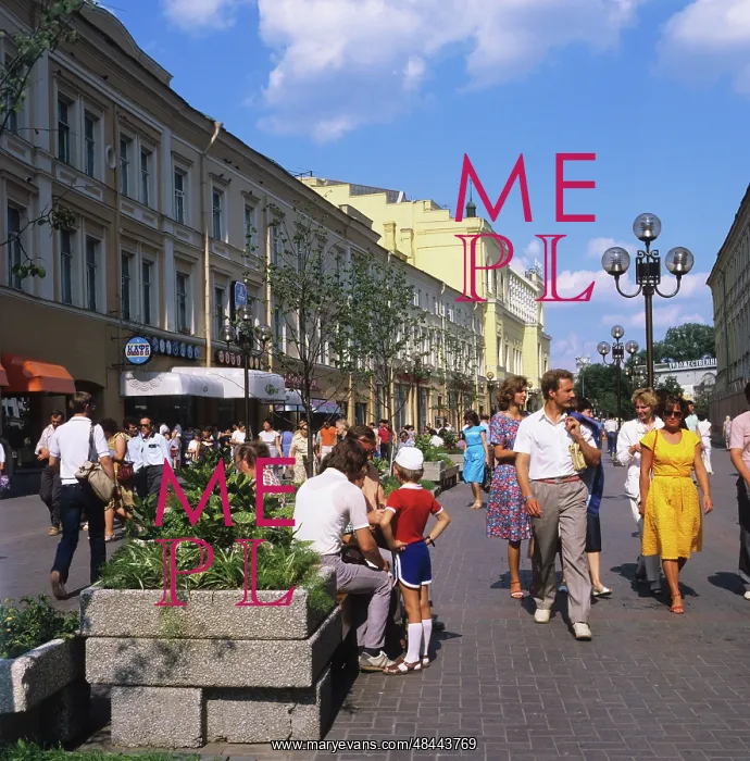  : Arbat views, 1986