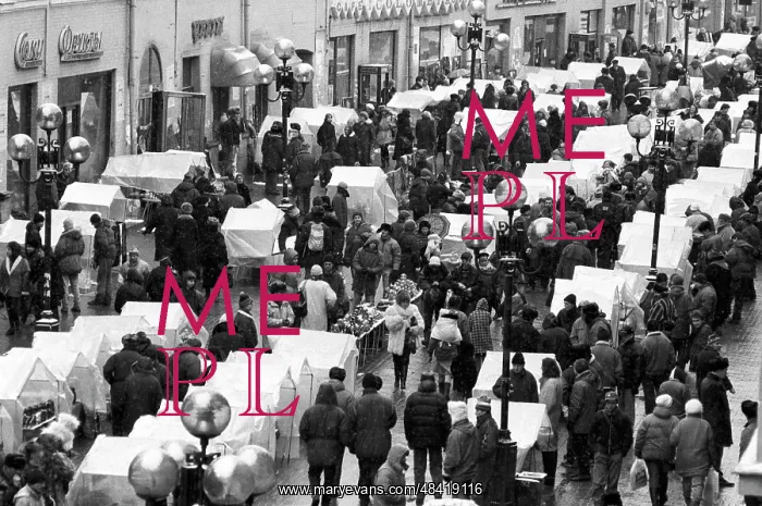 : Arbat views, 1993 : Arbat views, 1993