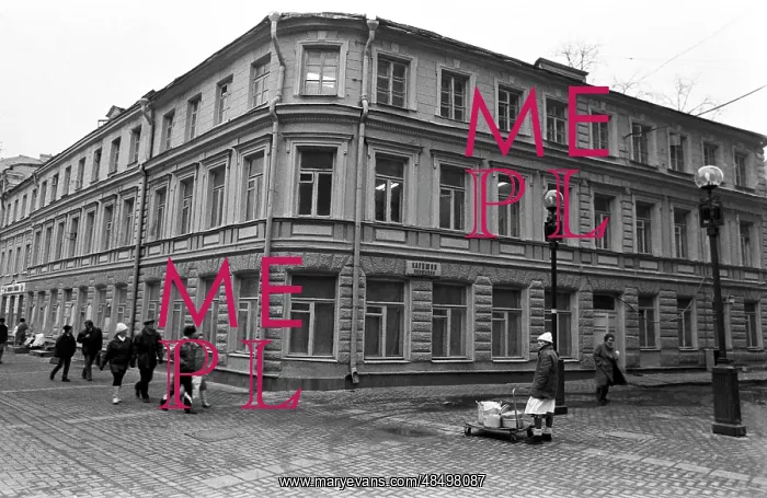 : Arbat views, 1993 : Arbat views, 1993
