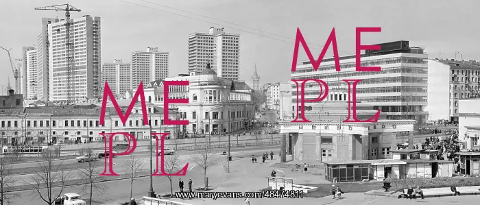 : Arbatskaya Square in Moscow, 1968 : Arbatskaya Square in Moscow, 1968