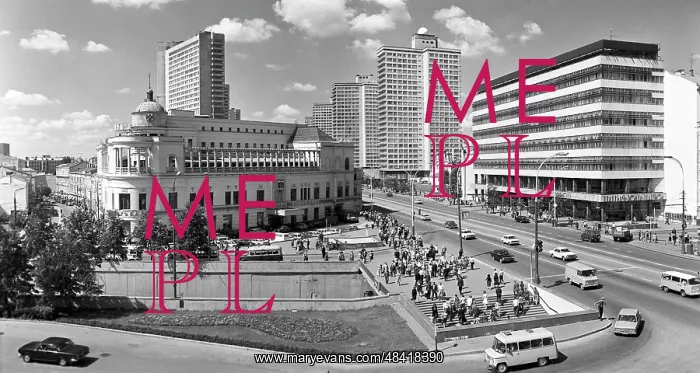 : Arbatskaya Square in Moscow, 1978 : Arbatskaya Square in Moscow, 1978