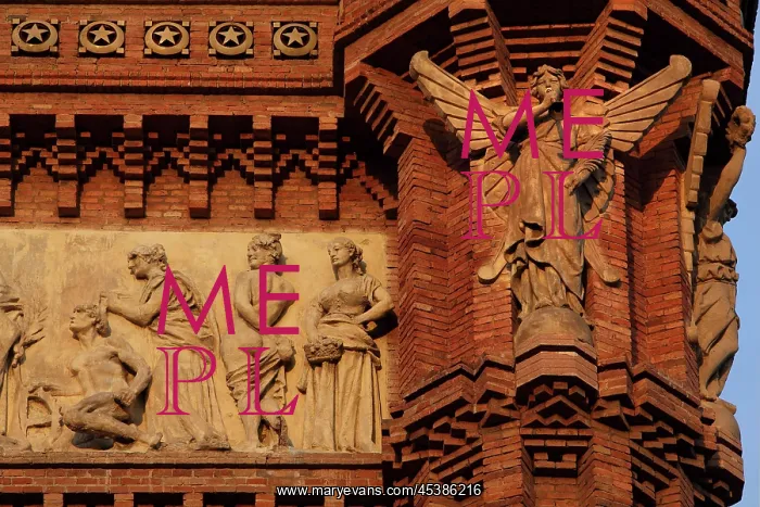 : Arc de Triomf (Triumphal Arch), Barcelona, Spain : Arc de Triomf (Triumphal Arch), Barcelona, Spain