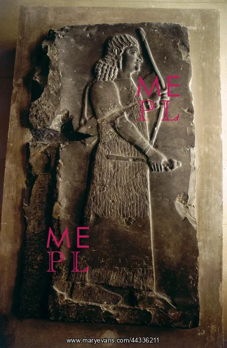 : Arcere, Assyrian high relief from : Arcere, Assyrian high relief from