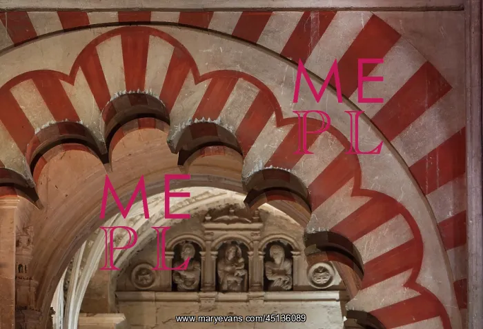 : Arch, Cathedral-Great Mosque, Cordoba, Andalusia, Spain : Arch, Cathedral-Great Mosque, Cordoba, Andalusia, Spain