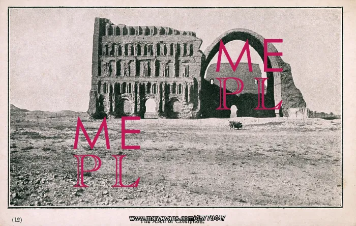 : The Arch of Ctesiphon - Iraq : The Arch of Ctesiphon - Iraq