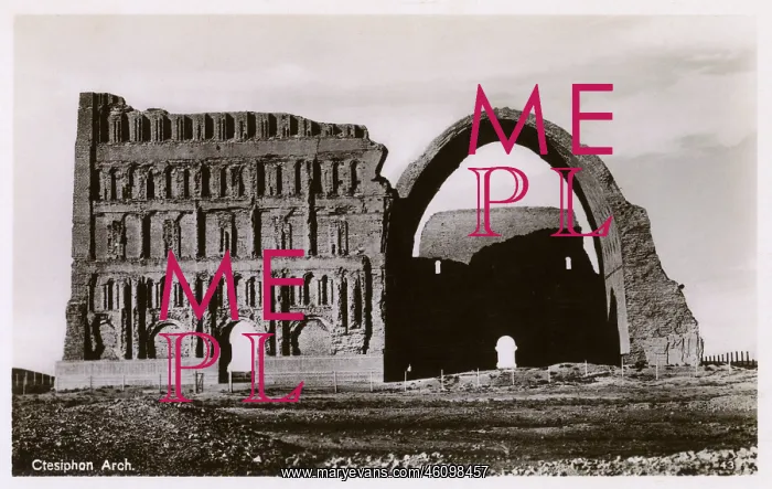 : The Arch of Ctesiphon, Iraq : The Arch of Ctesiphon, Iraq