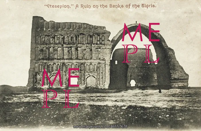 : The Arch of Ctesiphon - Iraq : The Arch of Ctesiphon - Iraq