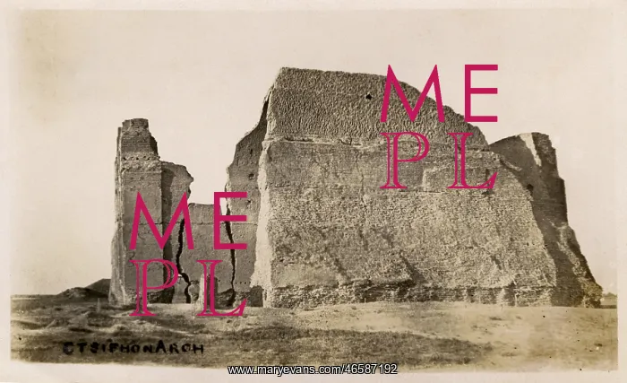 : Arch of Ctesiphon, Iraq : Arch of Ctesiphon, Iraq