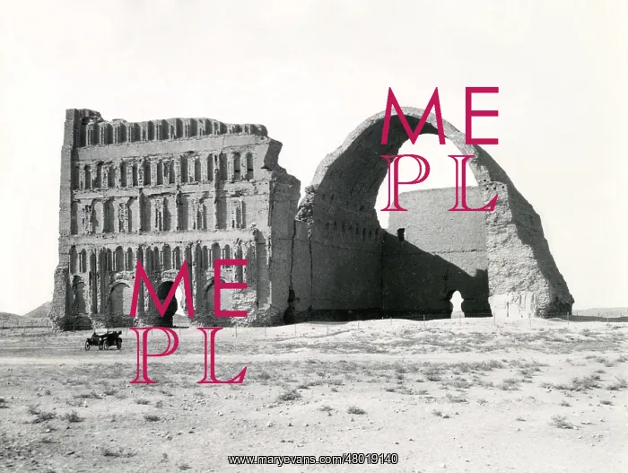 : Arch of Ctesiphon, Mesopotamia, WW1 : Arch of Ctesiphon, Mesopotamia, WW1