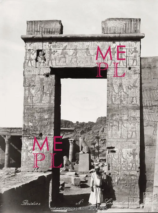 : Arch, gate, island of Philae, River Nile, Egypt : Arch, gate, island of Philae, River Nile, Egypt