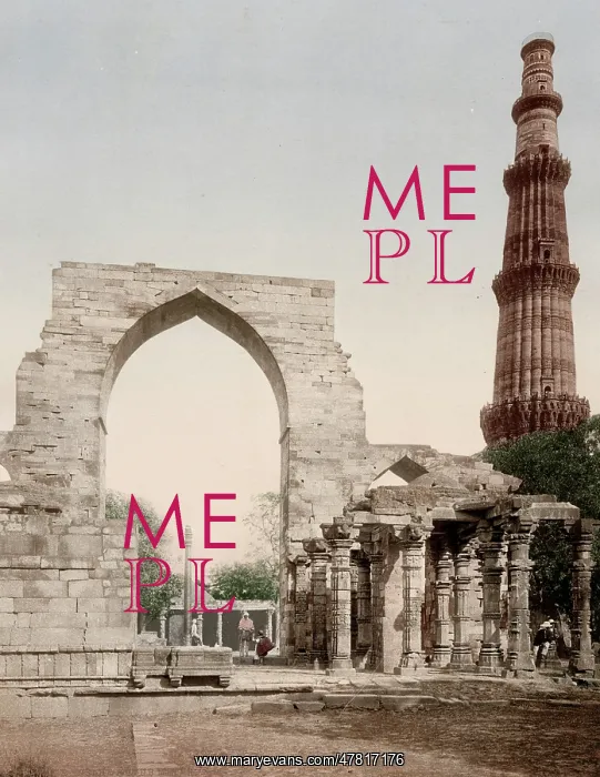 : Arch and Kutub Minar column, Delhi, India : Arch and Kutub Minar column, Delhi, India