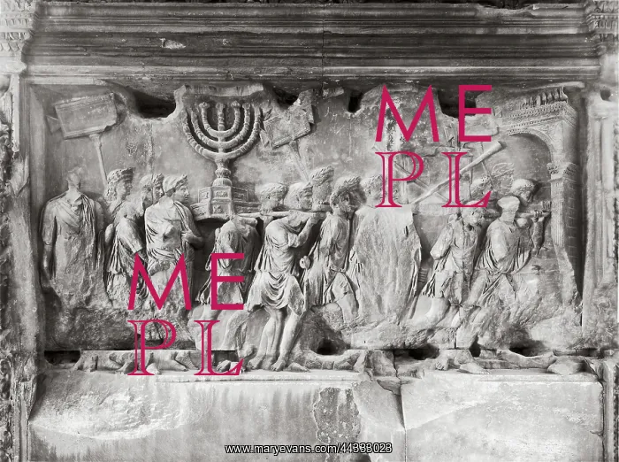 : Arch of Titus : Arch of Titus